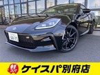 2.4 RZ