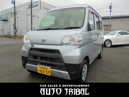 ダイハツ ハイゼットカーゴ 660 クルーズターボ SAIII ハイルーフ 4WD 