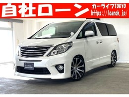 トヨタ アルファード 2.4 240S TK1112　後席モニター　8インチHDDナビ