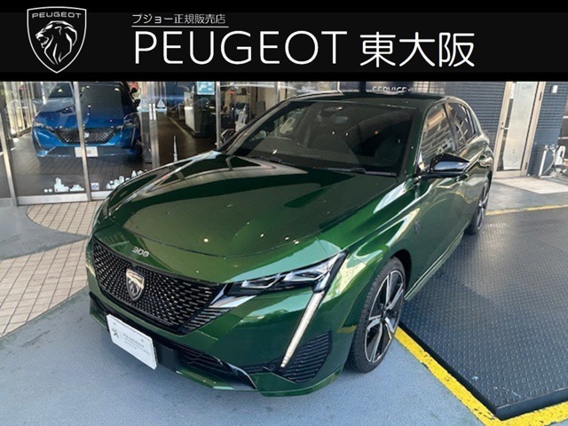 1965年創業フランス車一筋の関西日仏自動車がお届けいたします