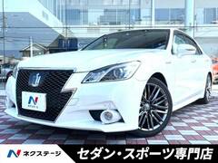 トヨタ クラウンアスリート の中古車 ハイブリッド 2.5 S 愛知県名古屋市中川区 220.5万円