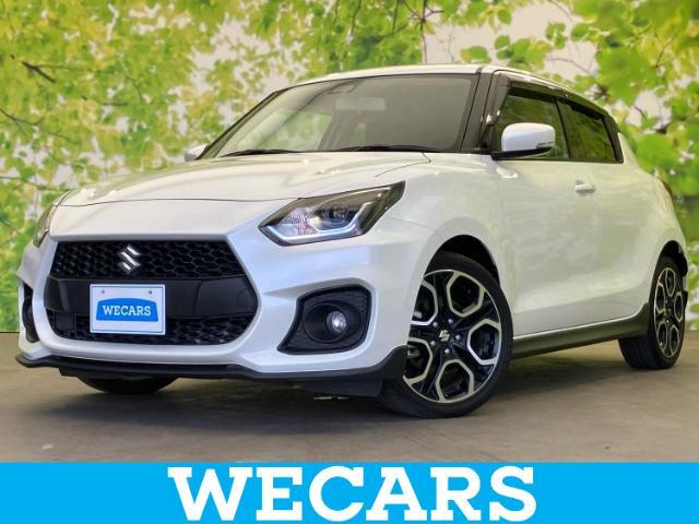WECARS（ウィーカーズ）は全国250店舗展開！お客様が安心してカーライフをお楽しみいただけるよう社員一同心を込めてサポートいたします。