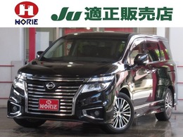 日産 エルグランド 2.5 250ハイウェイスター 後期1オナMOPナビ/後席Rエンター両側電動