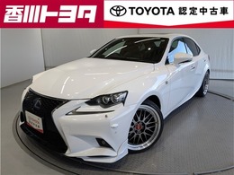 レクサス IS 300h Fスポーツ クロスライン ドライブレコーダー付
