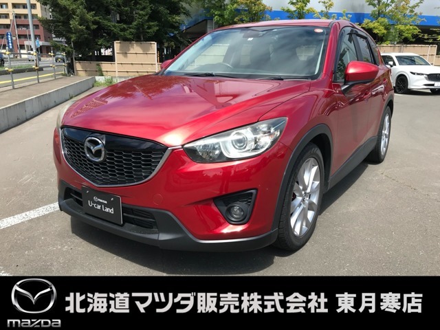 当社【北海道マツダ販売株式会社】は、道内最大級クラスのディーラーです！！店舗数は47店舗以上、中古車の在庫量も豊富ですので当店以外のお車でも、各店舗の最新入荷情報を検索しお客様にご提案する事が可能です！！