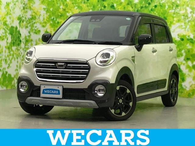 WECARS（ウィーカーズ）は全国250店舗展開！作業の都合上、車両をご覧頂けない場合がございます。来店前にお問合せ下さい