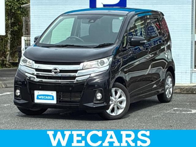 WECARS（ウィーカーズ）は全国250店舗展開！作業の都合上、車両をご覧頂けない場合がございます。来店前にお問合せ下さい