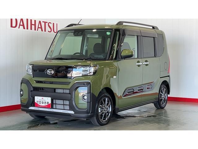 全車ダイハツ認定中古車です。安心のディーラー保証付き！