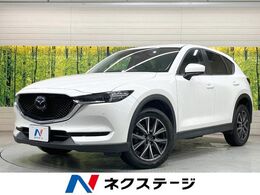 マツダ CX-5 2.2 XD プロアクティブ ディーゼルターボ 純正ナビ 全周囲カメラ レークル BSM ETC