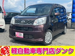 ダイハツ ムーヴ 660 L SAII 4WD 2年保証　CVT　純正ナビ　バックカメラ