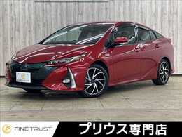 トヨタ プリウスPHV 1.8 A 11インチナビ モデリスタアルミ 衝突軽減