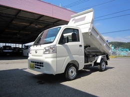 ダイハツ ハイゼットトラック 660 多目的ダンプ PTO式 スマートアシスト非装着車 3方開 4WD 