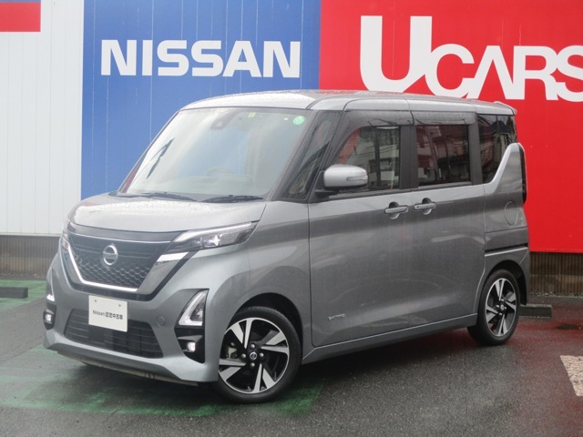 日産ルークス入荷しました！   総額は神奈川県内で登録した場合の概算となります。県外・遠方の方は別途県外登録費用や別途陸送費などがかかることがありますので詳しいお見積りをお問い合わせください。