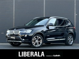BMW X3 xドライブ20d  xライン ディーゼルターボ 4WD 後期 1オ-ナ- インテリジェントSFT ACC レ-