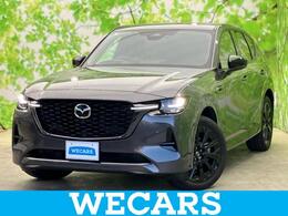 マツダ CX-60 3.3 XDハイブリッド プレミアム スポーツ ディーゼルターボ 4WD サンルーフ/ディスプレイオーディオ/アイア