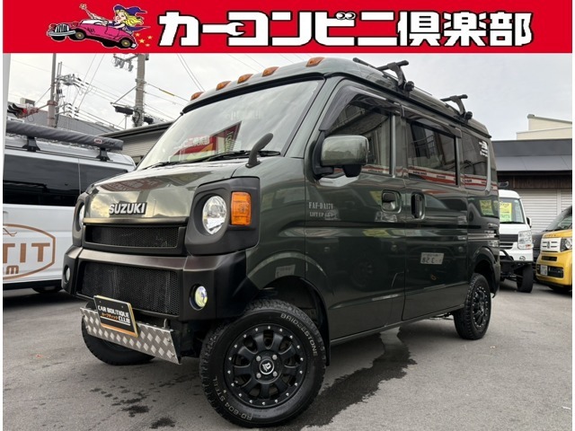 人気のエブリィリフトアップが入庫いたしました♪ 　装備も充実のお買得車です☆ TEL072-771-6500