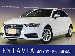 アウディ A3スポーツバック 1.4 TFSI コンビニエンスパッケージ/前後ソナー/バッ