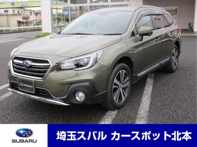 ダイアトーン8インチナビ ETC2.0 リヤカメラ車輛本体239.8万円 総額254.8万円
