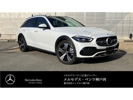 メルセデス・ベンツ Cクラスオールテレイン C220 d 4マチック (ISG搭載モデル) ディーゼルターボ 4WD MP202301 