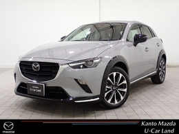 マツダ CX-3 1.5 15S アーバン ドレッサー ガソリン