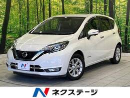 日産 ノート 1.2 e-POWER メダリスト 純正SDナビ 全周囲カメラ　クルコン