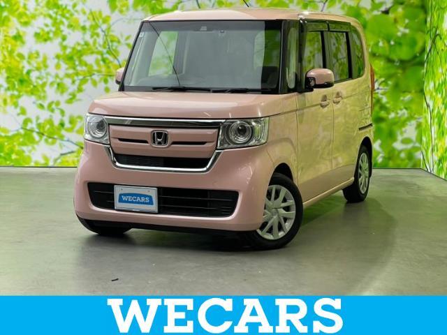 WECARS（ウィーカーズ）は全国250店舗展開！お客様が安心してカーライフをお楽しみいただけるよう社員一同心を込めてサポートいたします。