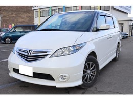 ホンダ エリシオン 2.4 G エアロ HDDナビパッケージ 車検整備付　1ヵ月1000km保証付