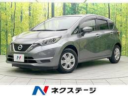 日産 ノート 1.2 X エマージェンシーブレーキスマートキー ETC