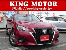 トヨタ クラウンアスリート 2.5 S i-Four 4WD ジャパンカラーS/本革シート/Pシート/Mナビ