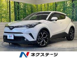 トヨタ C-HR ハイブリッド 1.8 G 9型純正ナビ 衝突軽減 禁煙車 ETC