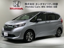 ホンダ フリード 1.5 ハイブリッド EX Honda SENSING 1年保証 純正ナビ Bカメラ