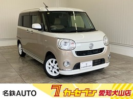 ダイハツ ムーヴキャンバス 660 G メイクアップ SAII 名鉄AUTO中古車犬山　あんしんロング保証付
