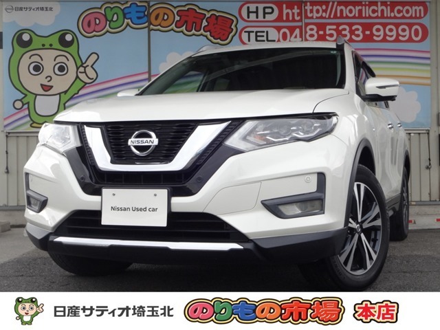 日産の中古車は、納車前点検整備を実施し、1年間保証付き・走行距離無制限！全国2300ヵ所の日産サービス工場で修理可能です。