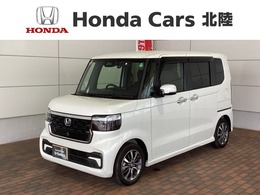 ホンダ N-BOX カスタム 660 禁煙車　デモカー　最長5年保証