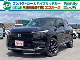 ホンダ ヴェゼル 1.5 e:HEV Z ブラインドスポットモニター 登録済未使用