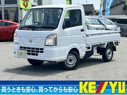 日産 NT100クリッパー 660 DX 4WD 