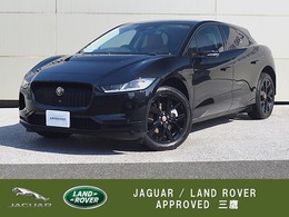 ジャガー Iペイス HSE 4WD エアサス　パノラミックルーフ