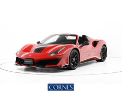 488ピスタスパイダー