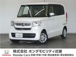 ホンダ N-BOX 660 L ターボ 4WD 2年保証4WDナビRカメETC両電扉BT地デジ