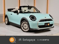 ミニコンバーチブル