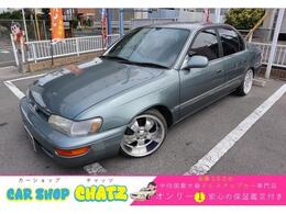 値下げ　非売品 トヨタ 初代カローラ カローラ（91年06月～92年04月）の燃費｜中古車なら