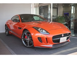 ジャガー Fタイプクーペ 橙（オレンジ）の中古車 - carview!