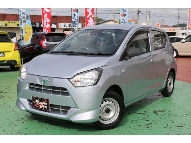 「確かな車を確かに安く」をモットーに51年間、誠実に営業してまいりました。安心してご購入できるお店です。