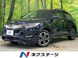 ホンダ ヴェゼル 1.5 ハイブリッド Z ホンダセンシング ホンダセンシング　禁煙車　純正SDナビ