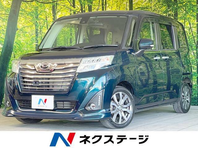 BIG-X9型ナビ　両側電動スライドドア　スマートアシスト2　禁煙車