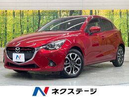 マツダ デミオ 1.5 XD ツーリング ディーゼルターボ メーカーナビ　バックカメラ　BSM　禁煙車