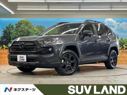 トヨタ RAV4 2.0 アドベンチャー オフロード パッケージII 4WD 純正10.5型ナビ対応ディスプレイ フルセグ