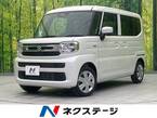 660 ハイブリッド G