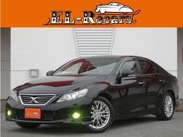 トヨタ マークX 2.5 250G Sパッケージ リラックスセレクション 前席パワーシート・バックカメラ・スマキー