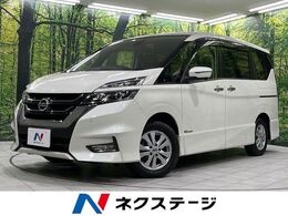 日産 セレナ 2.0 ハイウェイスター Vセレクション 4WD 両側電動スライドドア　純正9型SDナビ